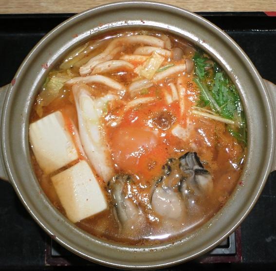 481kcal