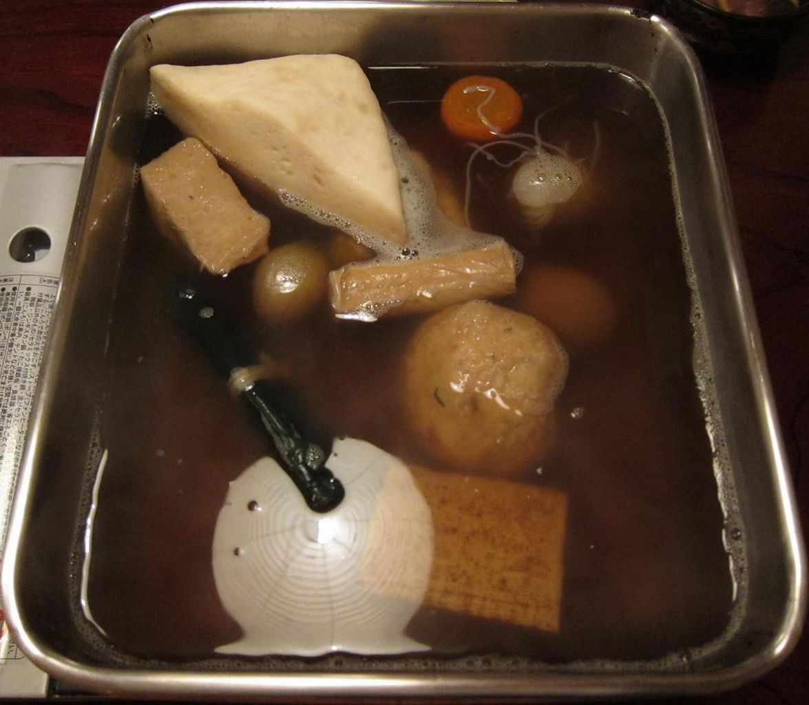 おでん二人前