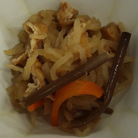 小鉢(北区役所食堂)