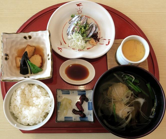 鰯