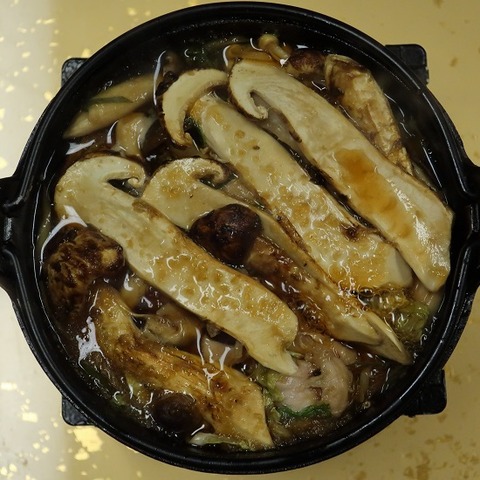 信州福味鶏と松茸のすき焼き(上松屋)