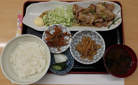 生姜焼定食(長右ヱ門)1080