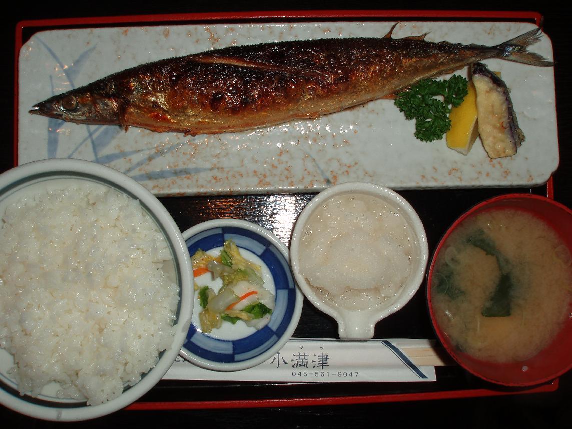 秋刀魚焼き定食