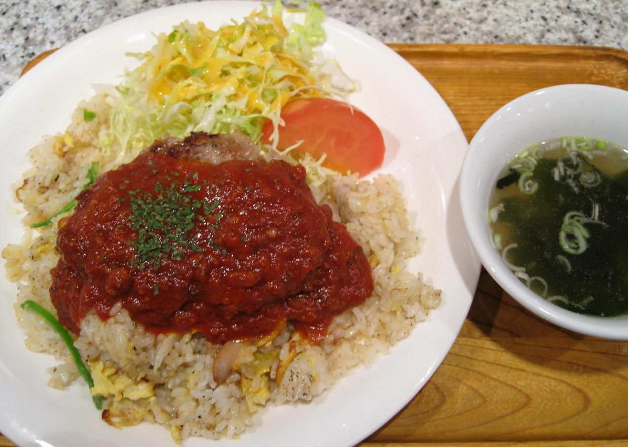 ハンバーグピラフ