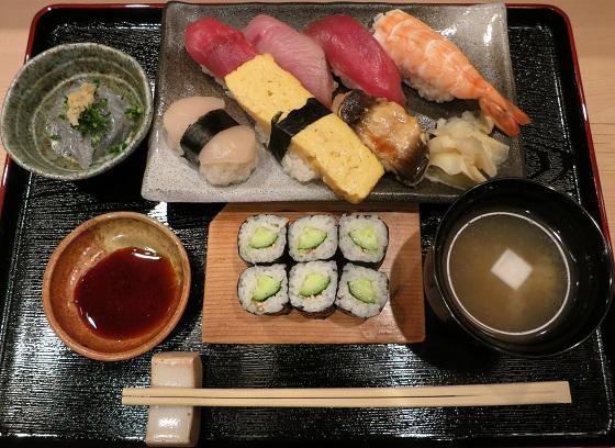 限定20食