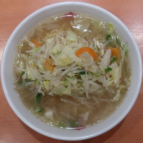 タンメン(日高屋)520