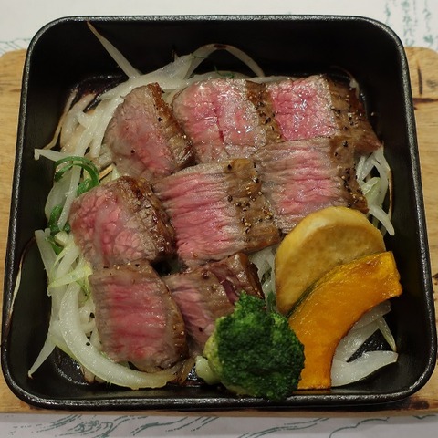 和牛ステーキ(たん熊)5400