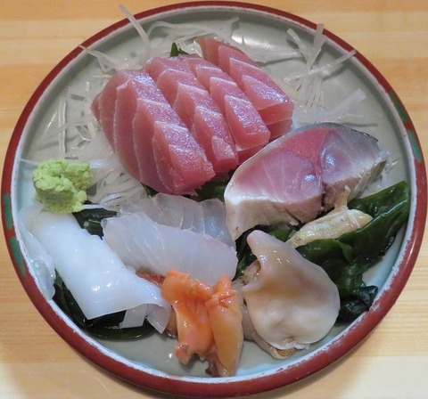 刺盛(いかりや)1000