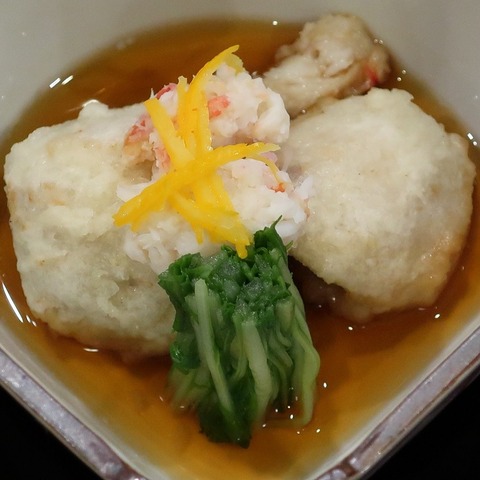 前菜②(呉竹)