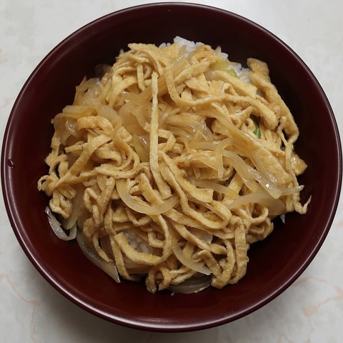 いなり丼(三晃)530
