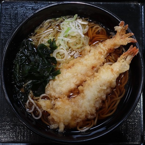 海老天蕎麦(箱根そば)550