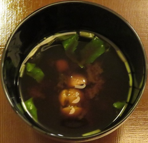 止椀(伊勢長)