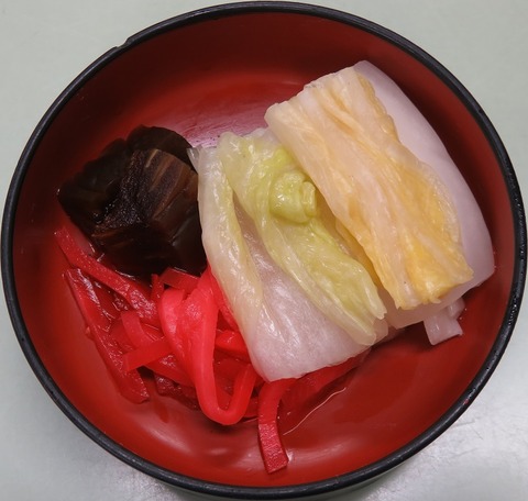 漬物(まるます)
