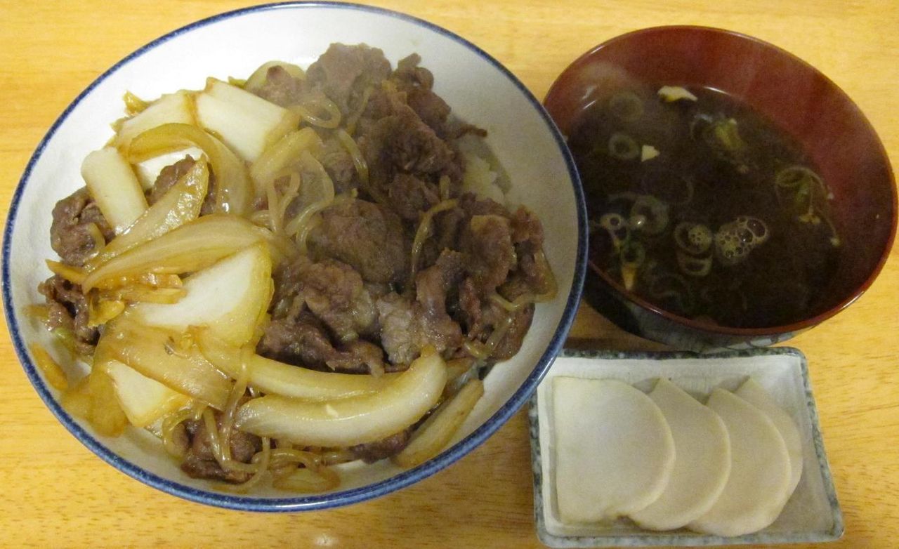 男丼