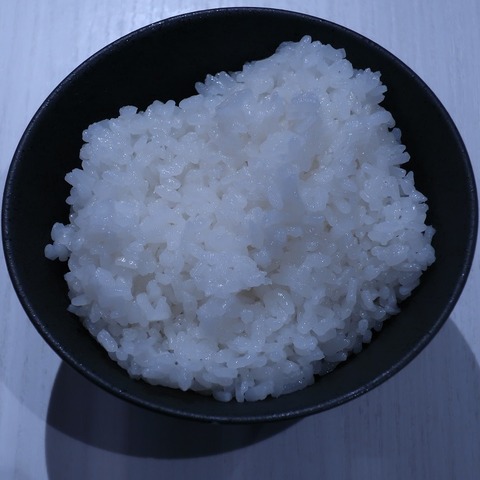 御飯(粋)