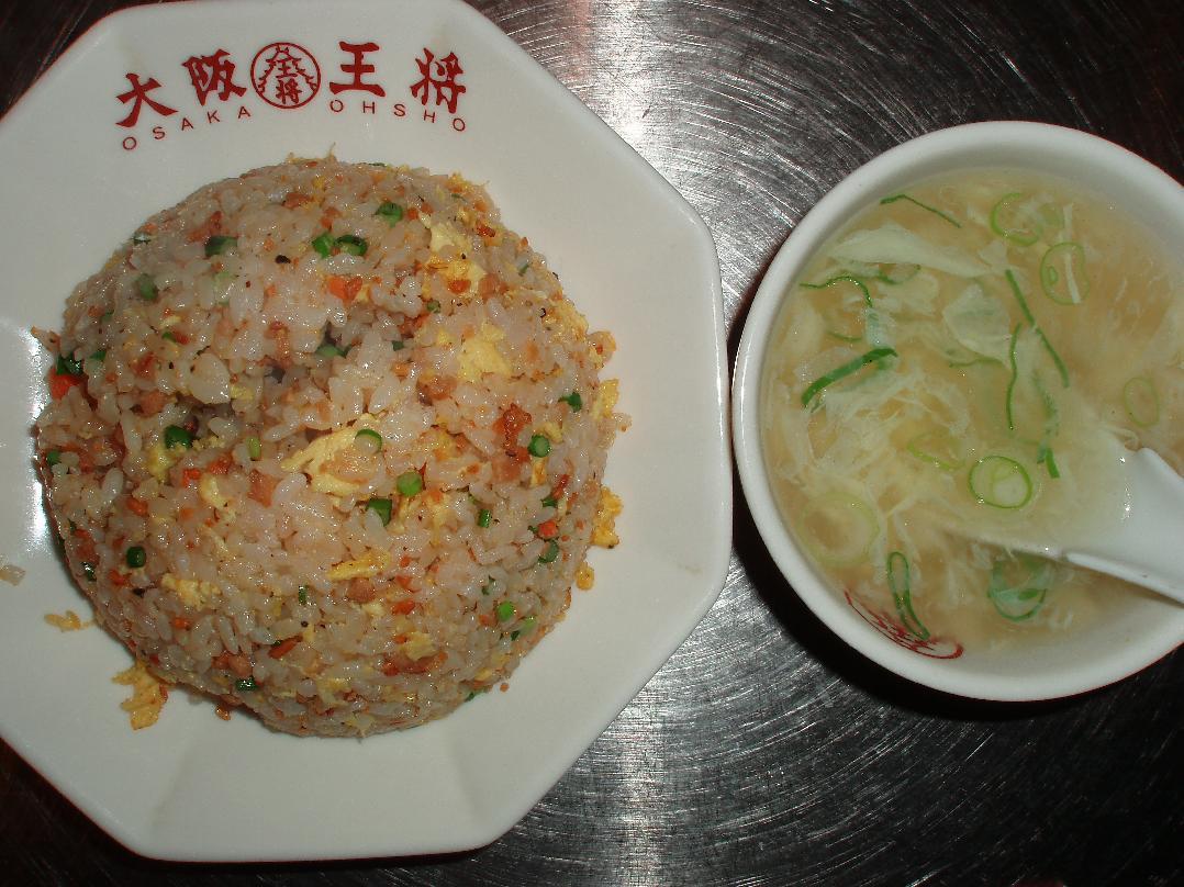 ガーリックチャーハン