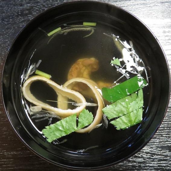 肝吸い270円
