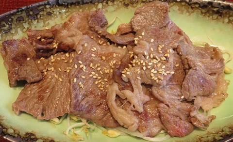 あか牛焼肉