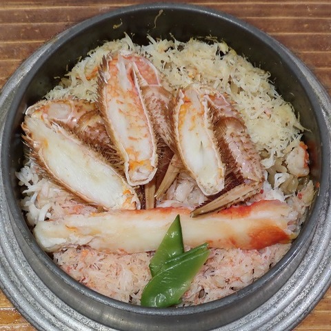 蟹釜飯(ふく亭)2540
