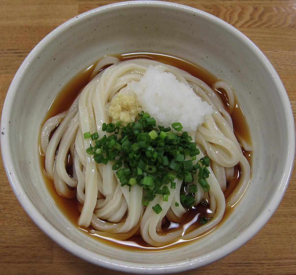 硬!