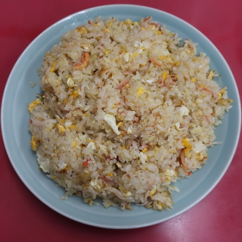 カニチャーハン(忠豊)950
