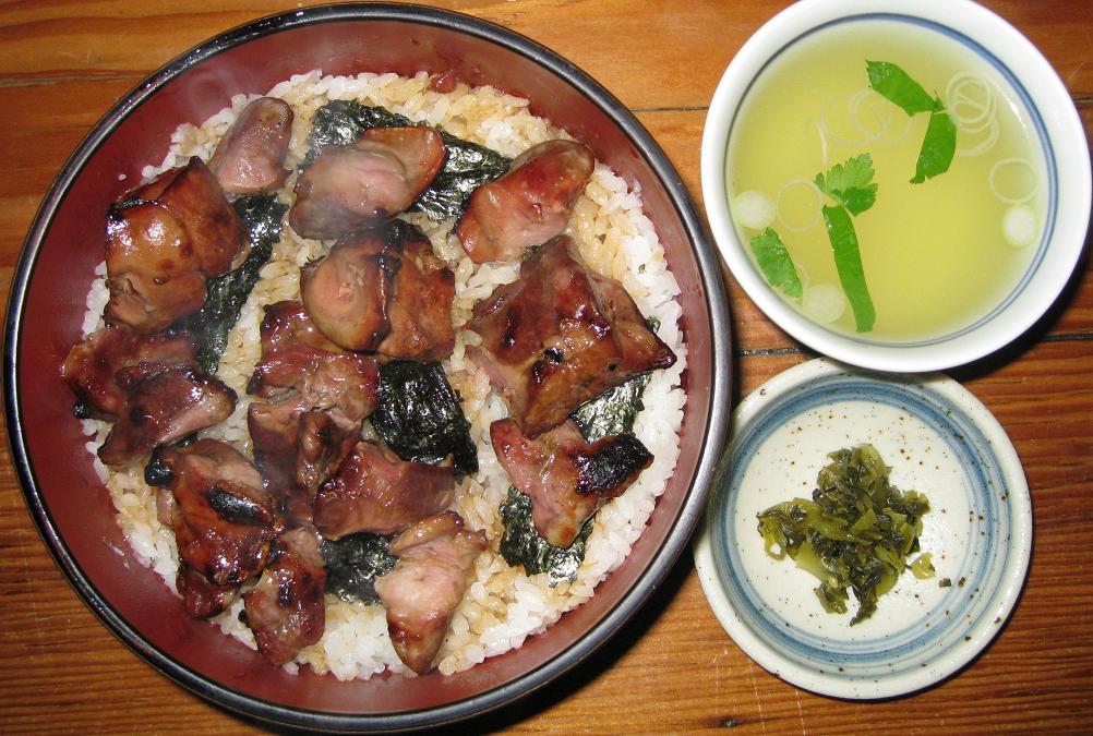 上もつ丼