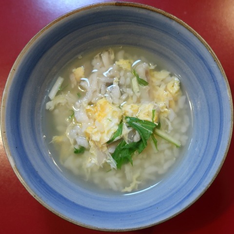 雑炊①(優辰)