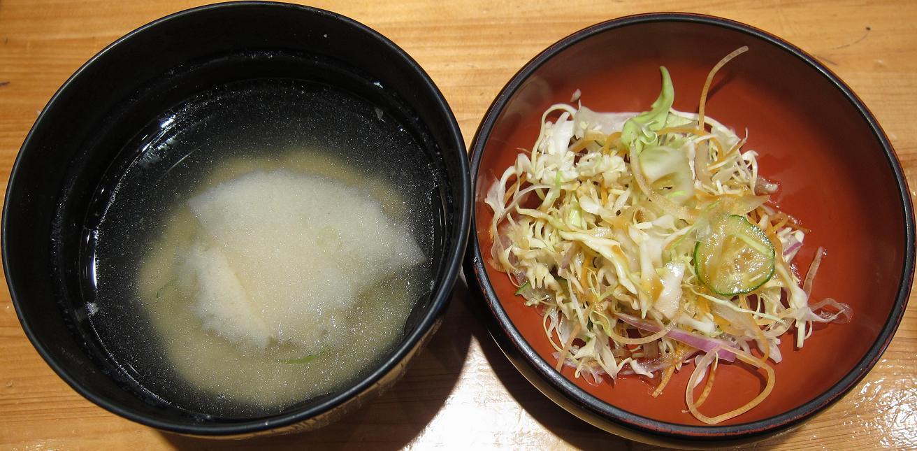 味噌汁&サラダ