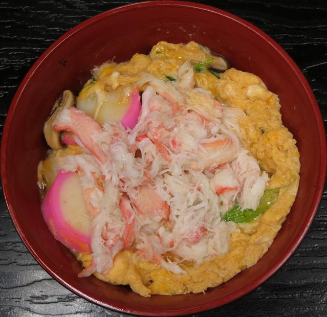 かに丼アップ