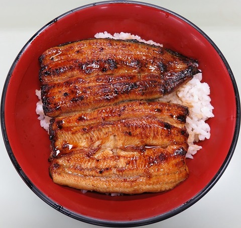 特上鰻重2500