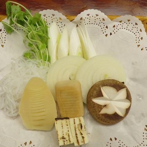 野菜(岡半)