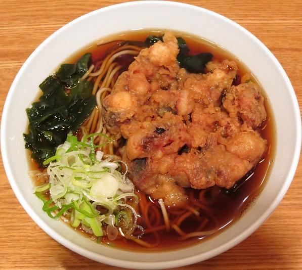 技の1号