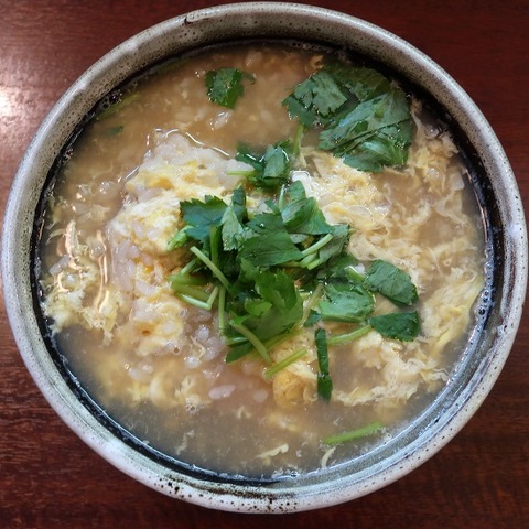 牡蠣雑炊(一滴)