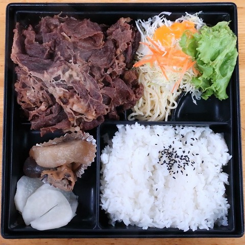 牛鋤焼弁当(乃ざ㐂)900