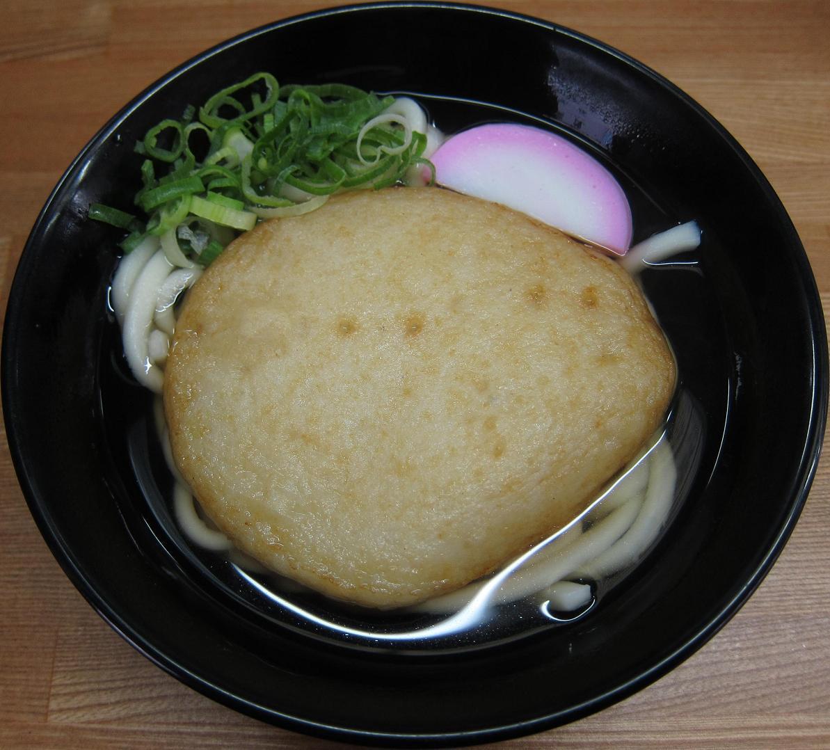 丸天うどん