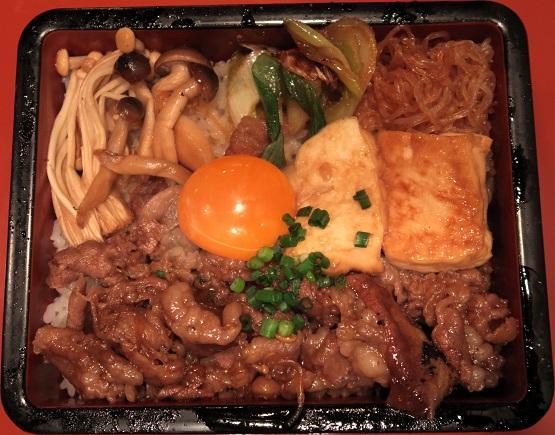 すき焼き重アップ