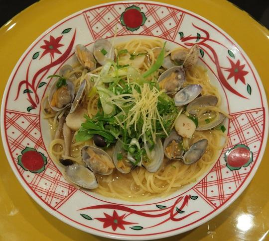 冬限定