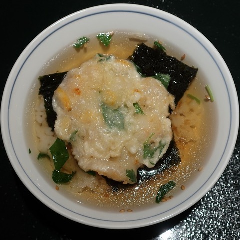 天茶(しゅん)