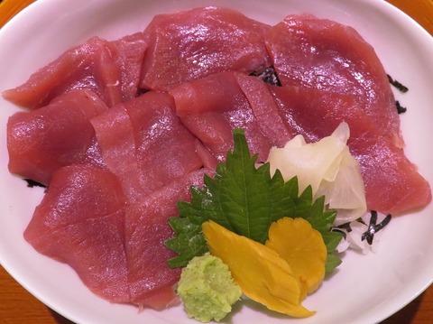 鉄火丼(鈴富)2851