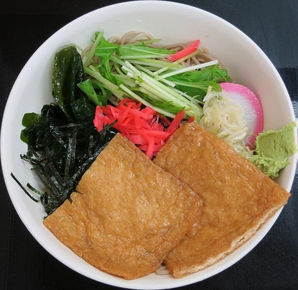 若布サービス