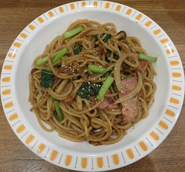 しょっぺ〜
