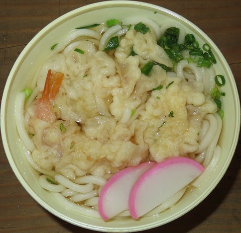 天ぷらうどん350(オアシス)