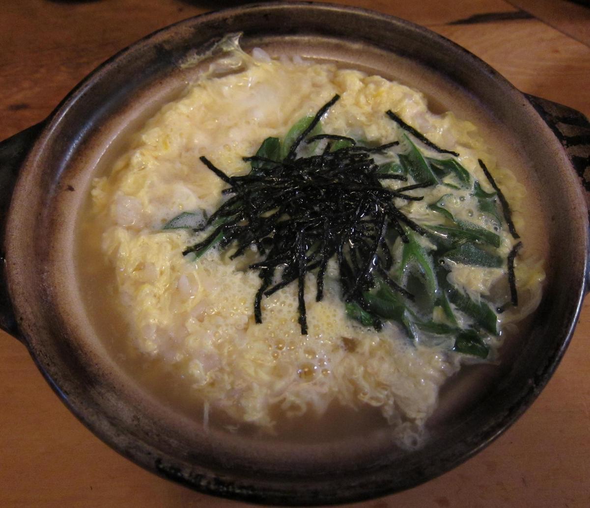 たまごぞうすい