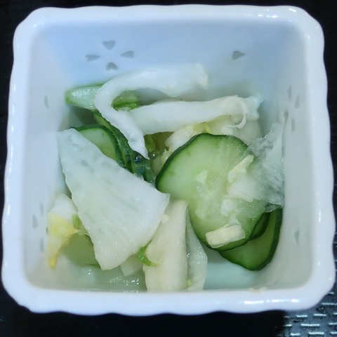 漬物(志波田)