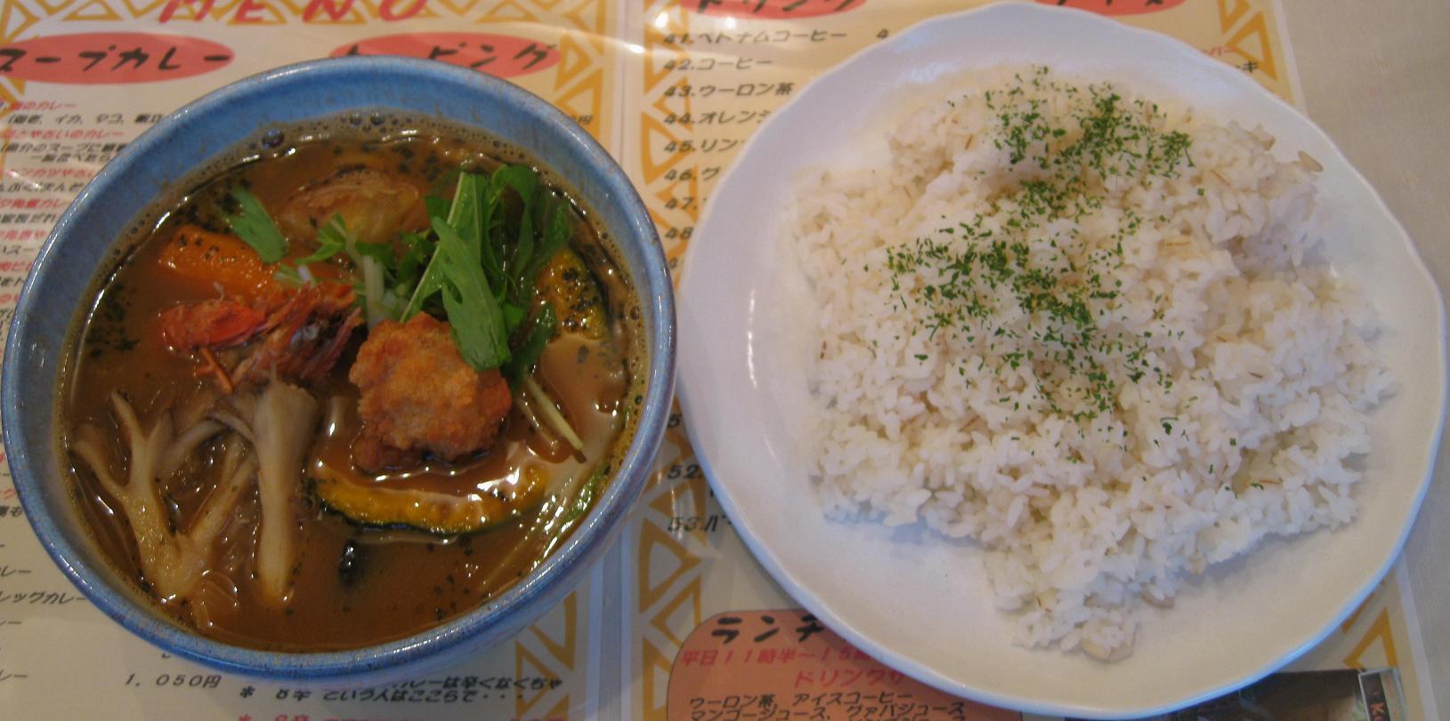 海とやさいのカレー・ライス普通盛