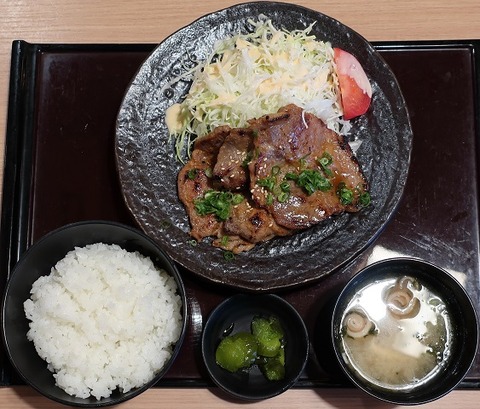 豚ロース味噌麹焼き定食(竹)1050