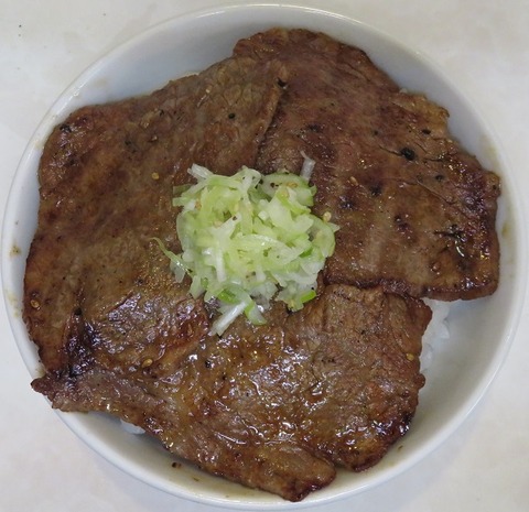 焼肉丼(大幸園)