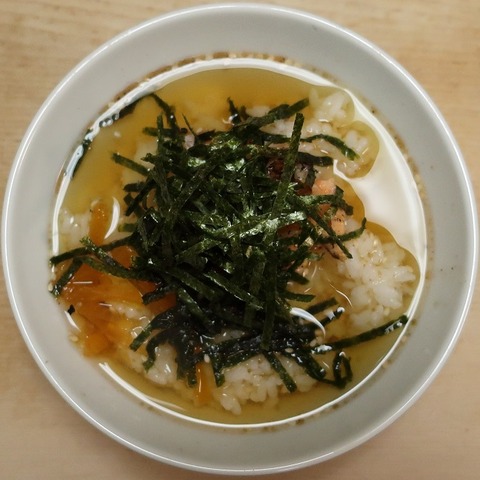 鮭茶漬(三州屋)