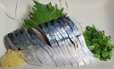 〆鯖(栄屋)700