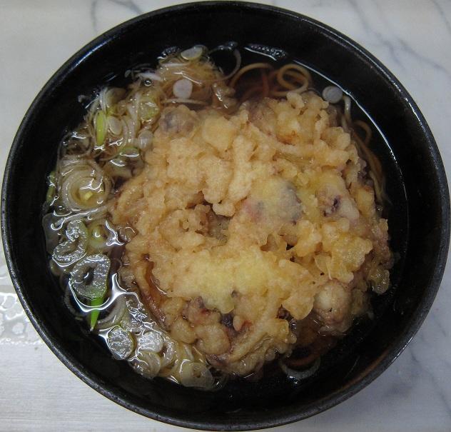 ポッテリ